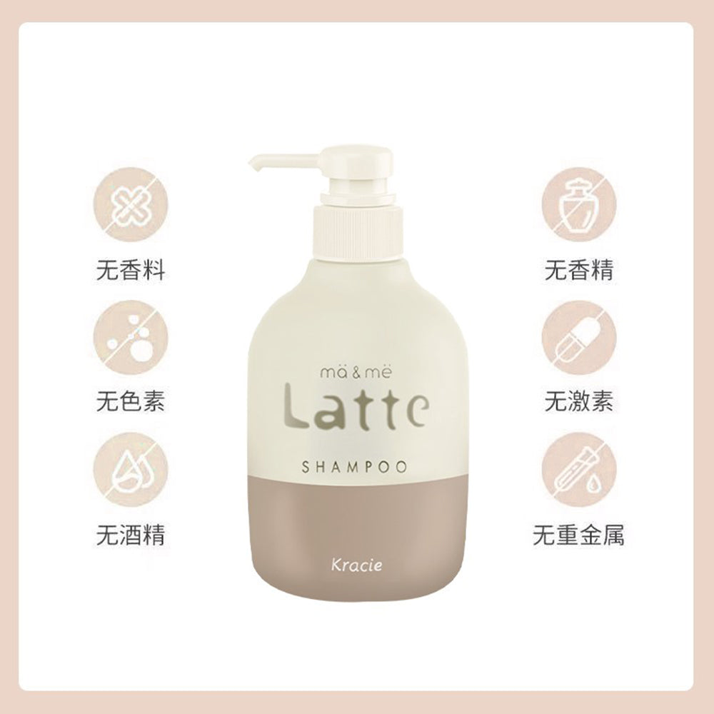 Kracie-Ichikami-Amino-Acid-Moisturizing-Shampoo-for-Adults-and-Children,-490ml-1