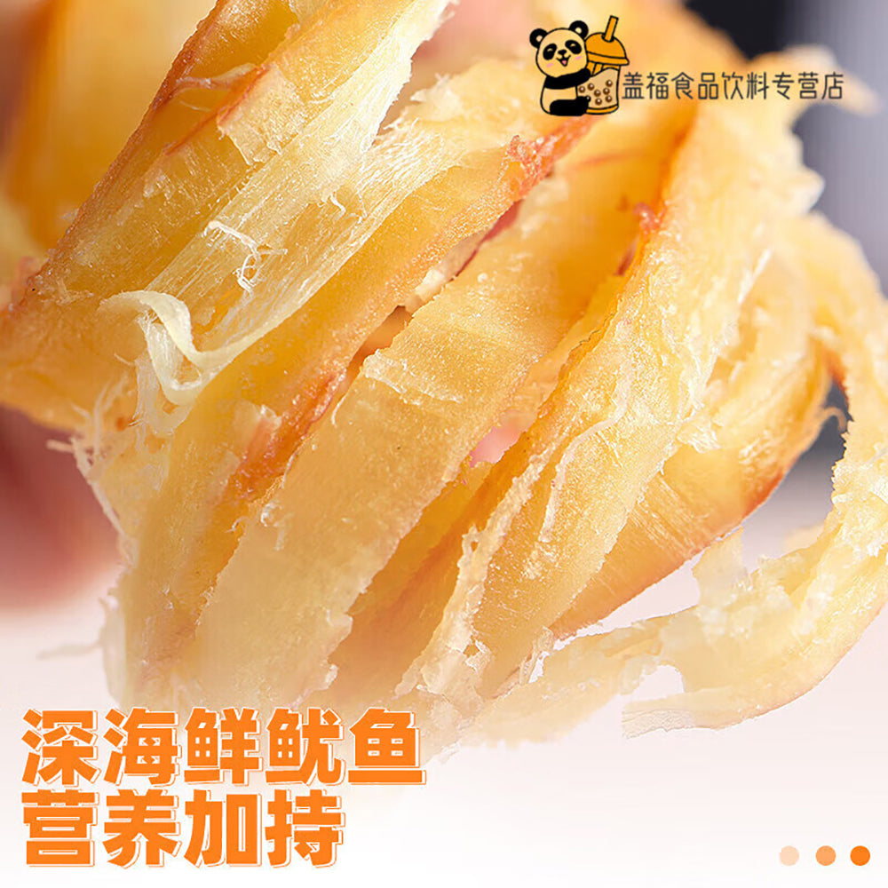 Mr.-Beaver-Squid-Strips---80g-1