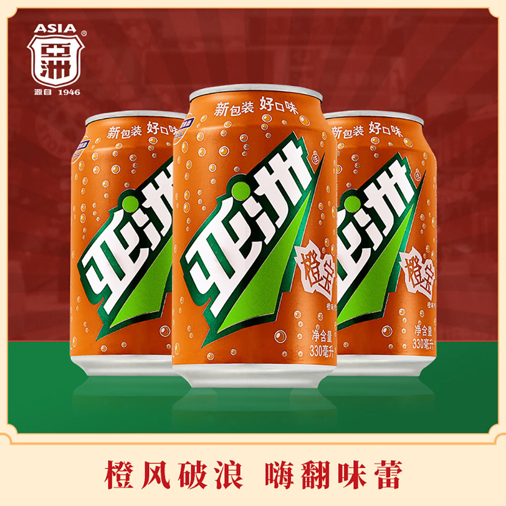 [Full-Case]-Asia-Orange-Treasure-Soda-Can-330ml-x-24-Cans-1