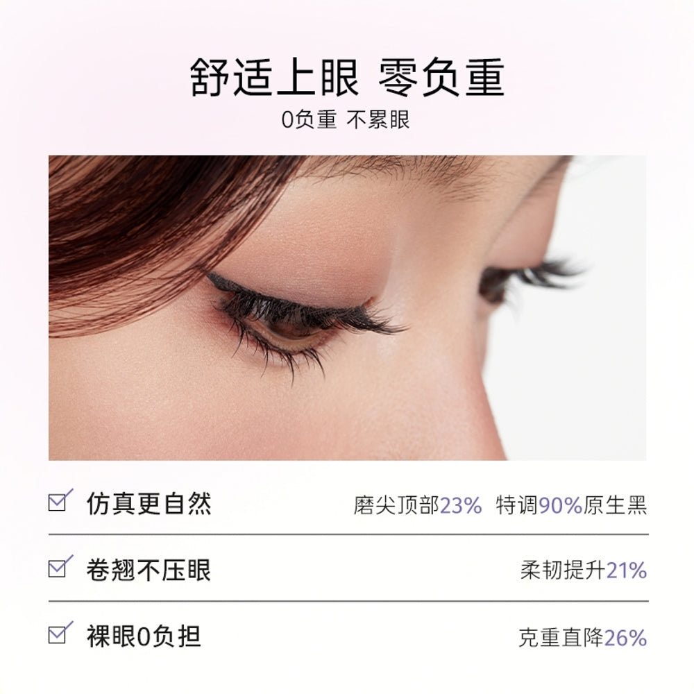 Everbab-Feather-Like-Glue-Free-False-Eyelashes---Barbie-Little-Devil-1