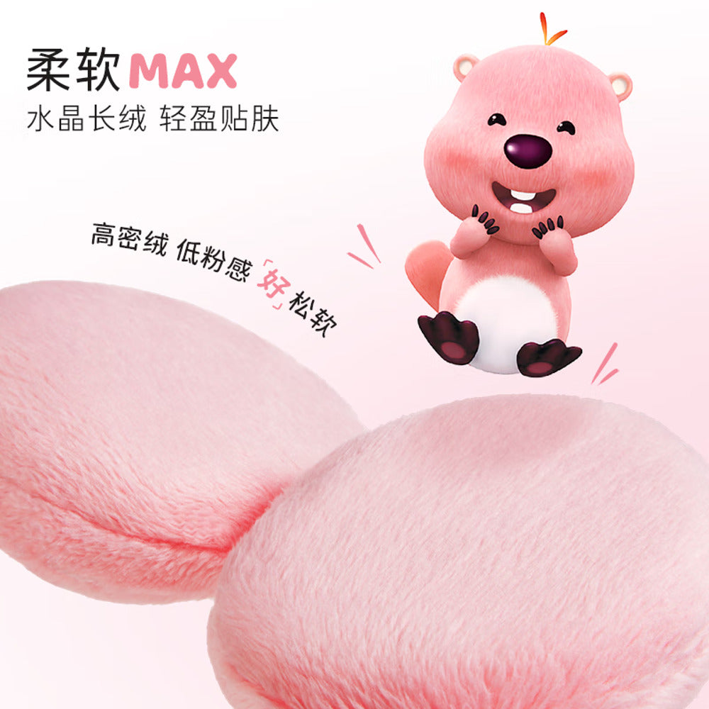 Everbab-x-Loopy-Soft-Powder-Puff-1