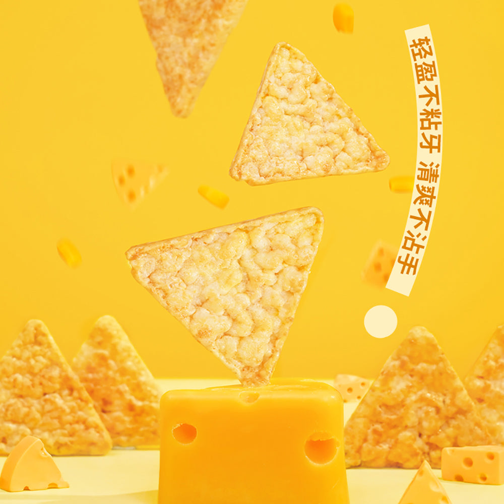 Shiyan-Lab-Lime-Cheese-Corn-Chips---30g-1
