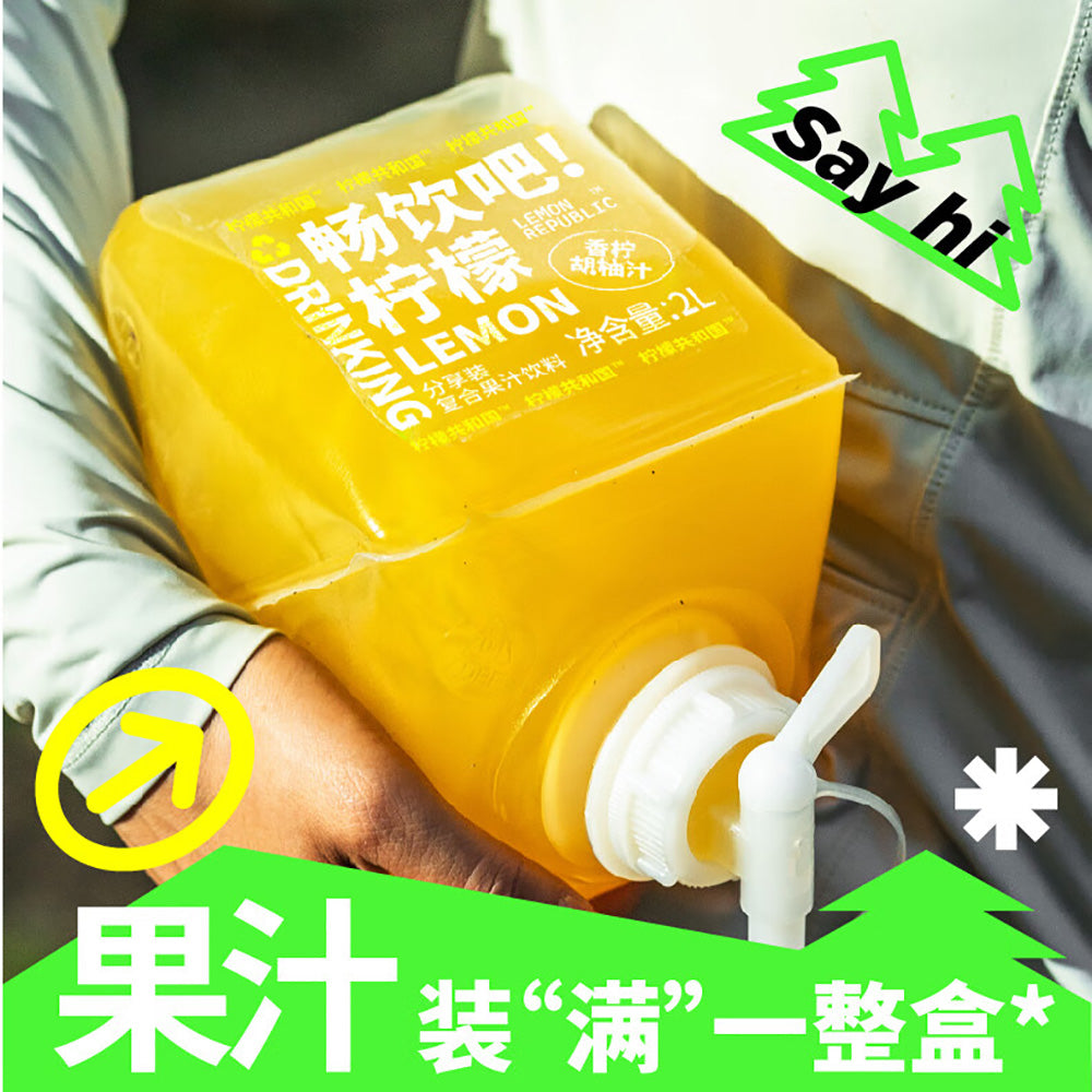 Lemon-Republic-Fragrant-Lemon-Pomelo-Juice---2L-1