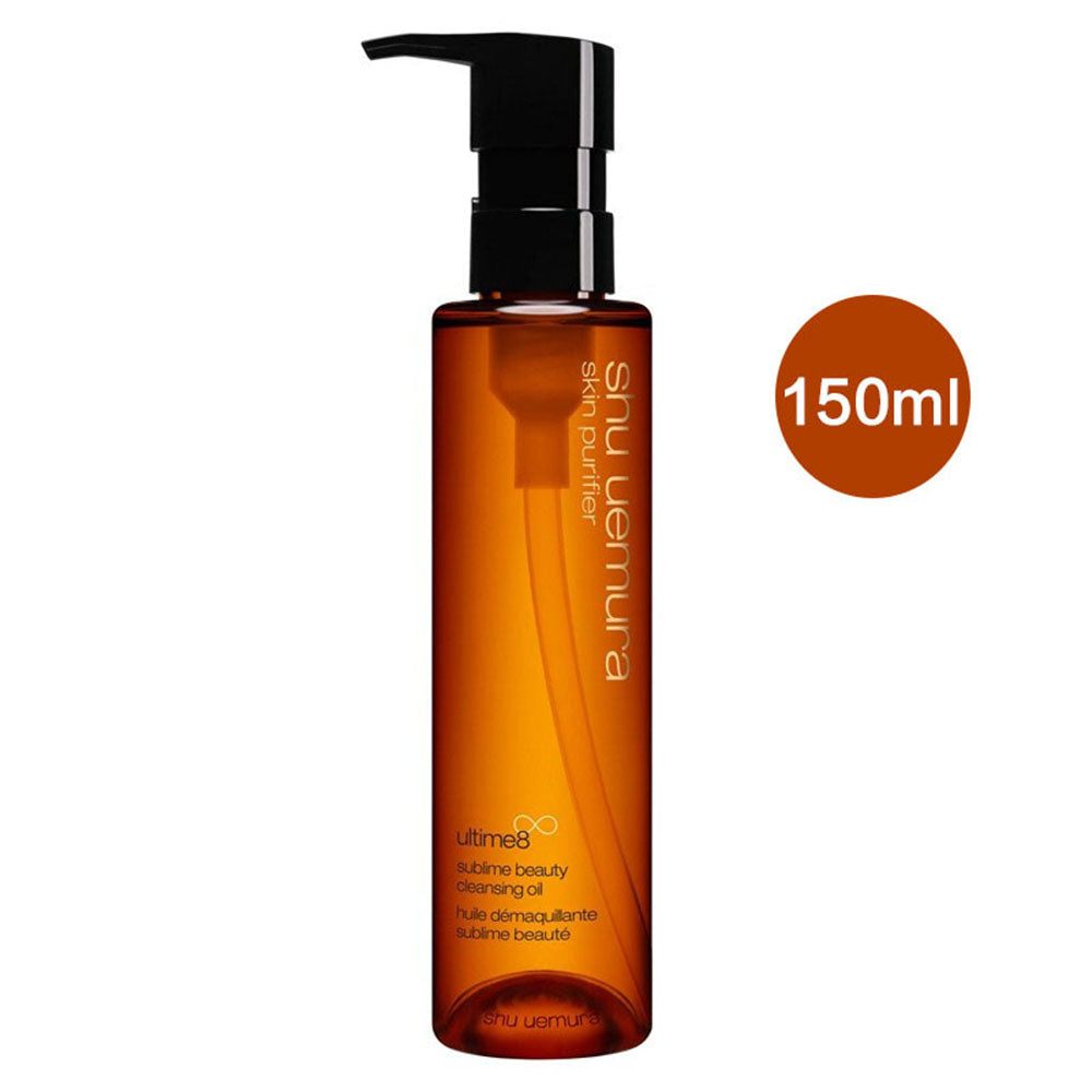 Shu-Uemura-Ultime8-Sublime-Beauty-Cleansing-Oil---150ml-1