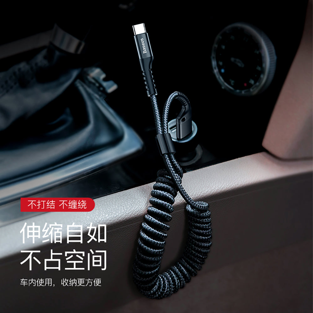 Baseus-Fish-Eye-Car-Spring-Data-Cable-USB-to-Type-C-2A-1m---Black-1