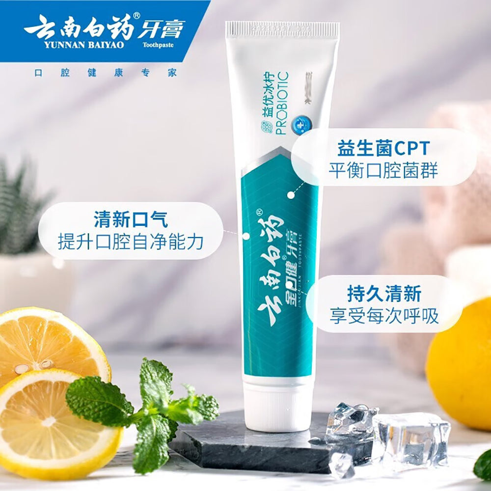 Yunnan-Baiyao-Jinkoujian-Toothpaste-Ice-Lemon-Mint-145g-1