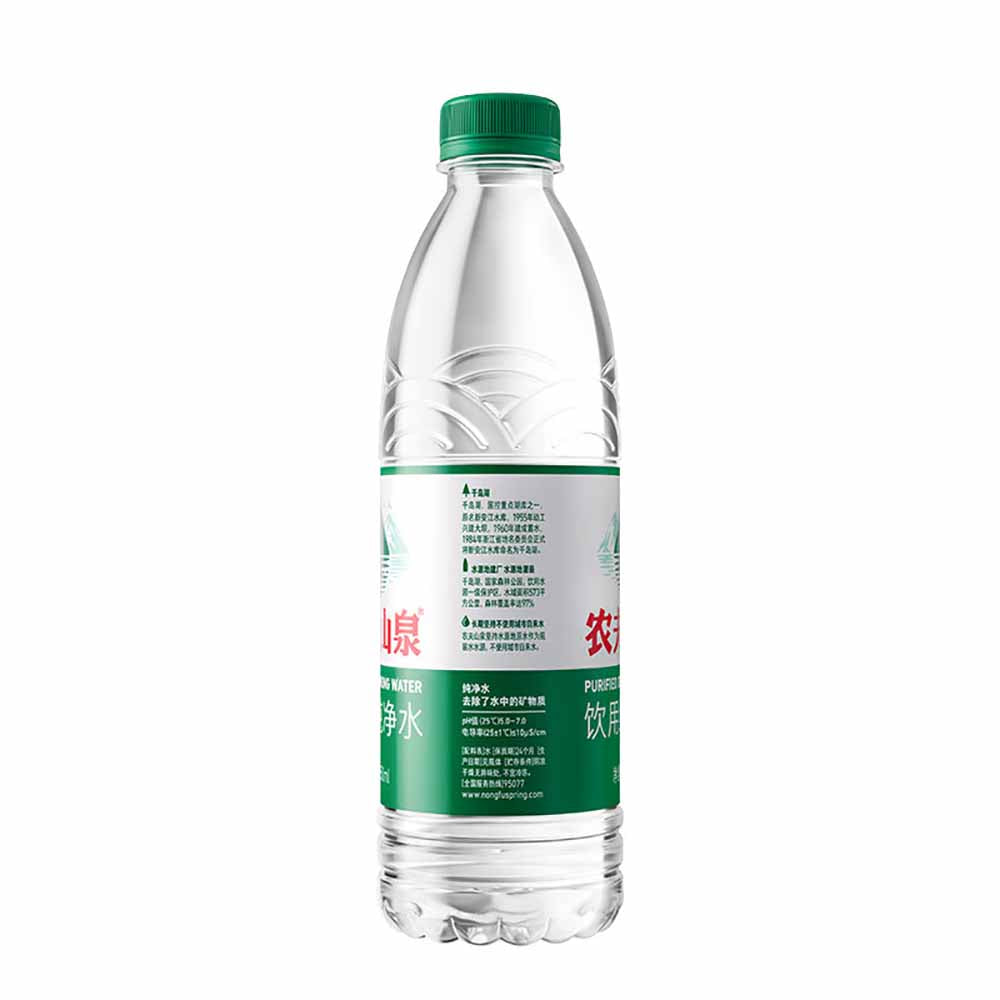 Nongfu-Spring-Purified-Drinking-Water---550ml-x-24-Bottles-1