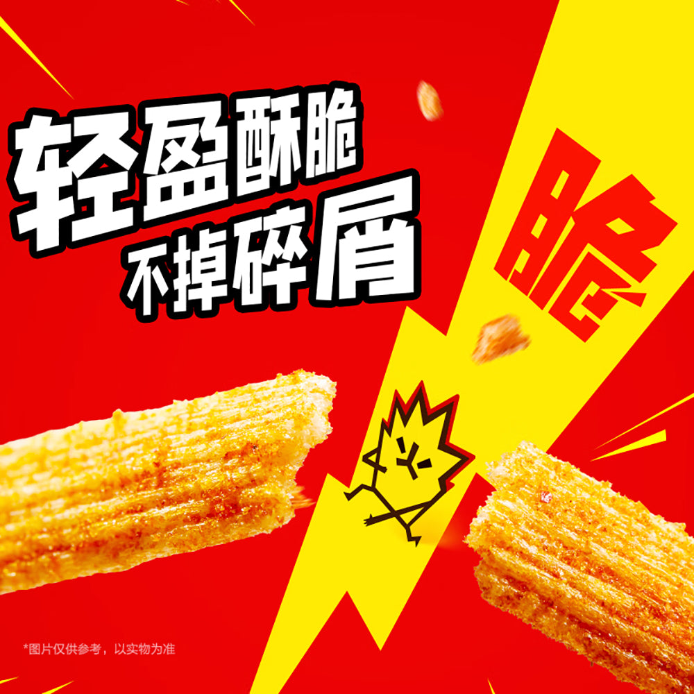 Weilong-Crispy-Fire-Spicy-Chips-Lime-Flavor---45g-1