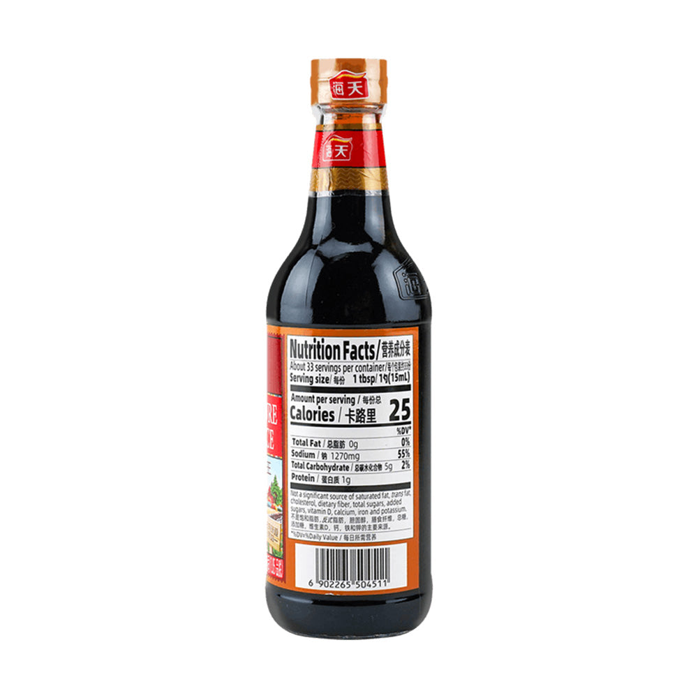 Haitian-Signature-Dark-Soy-Sauce-500ml-1