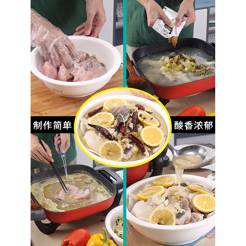 Laojiangyou-Pickled-Mustard-Greens-Sauce---100g-1