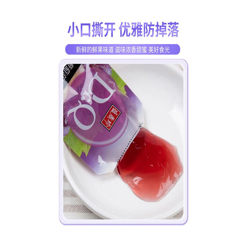 Dr.Q-Grape-Konjac-Fruit-Jelly---265g-1