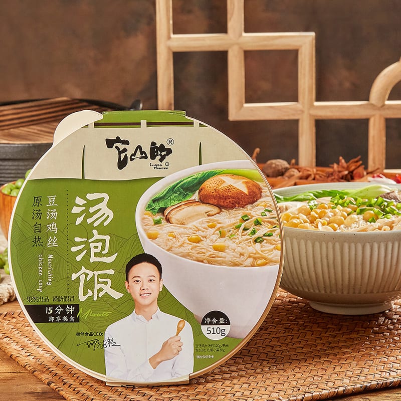 Tashan-Nourishing-Chicken-Soy-Soup-Rice---Self-Heating,-510g-1