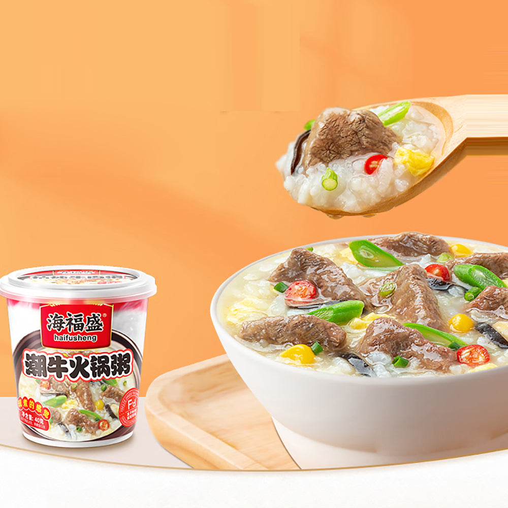 Haifusheng Chaozhou Beef Hotpot Porridge - 40g