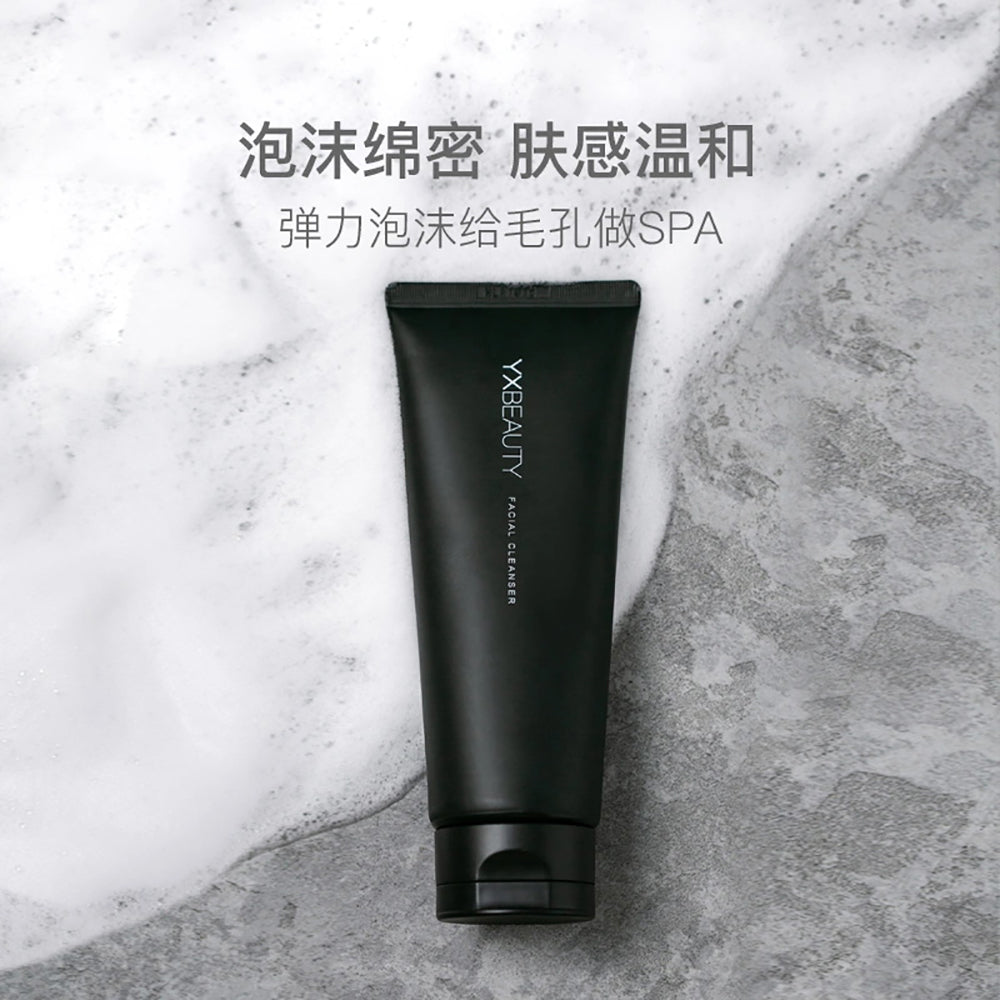 NetEase-Yanxuan-Men's-Facial-Cleanser---150g-1