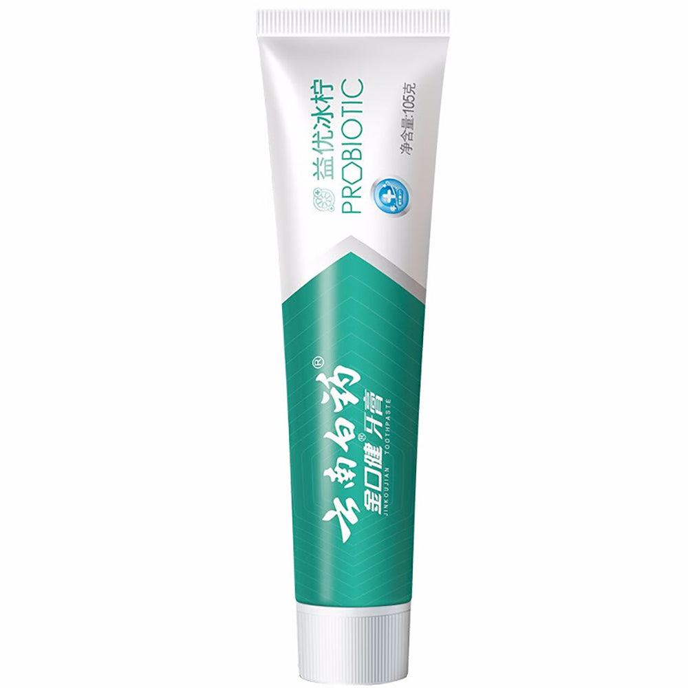 Yunnan-Baiyao-Jinkoujian-Probiotic-Toothpaste-Ice-Lemon-Mint---105g-1