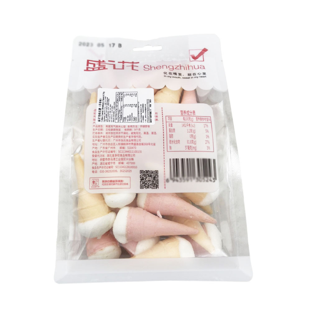 Shengzhihua-Strawberry-Filled-Cone-Marshmallows---120g-1