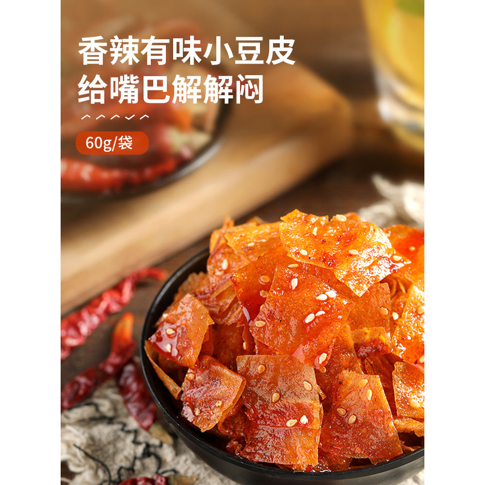 Bestore-Spicy-Flavored-Tofu-Skin-Snack-60g-1