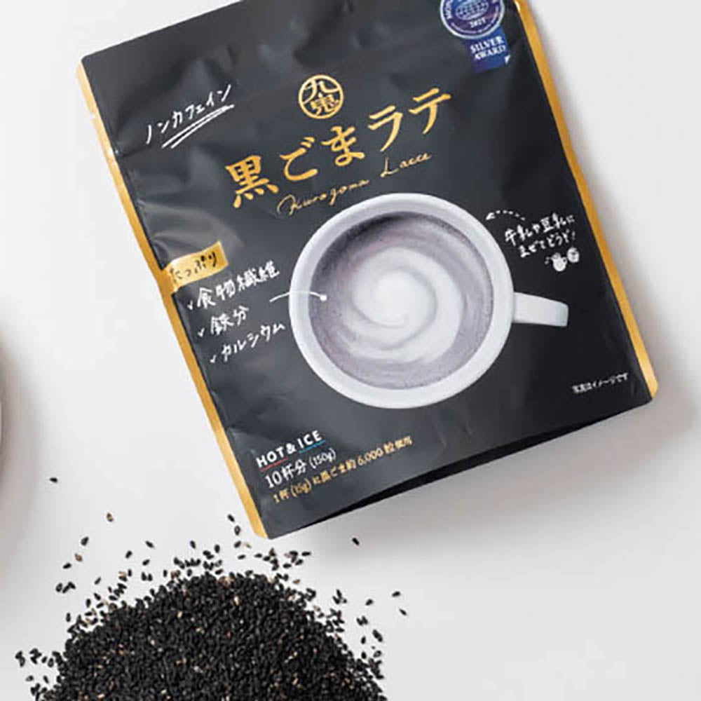 Kuki-Instant-Black-Sesame-Latte-Coffee---150g-1