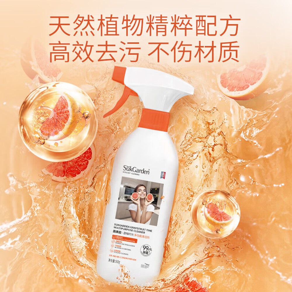 SukGarden-Grapefruit-Time-Multipurpose-Cleaner-Spray---500g-1