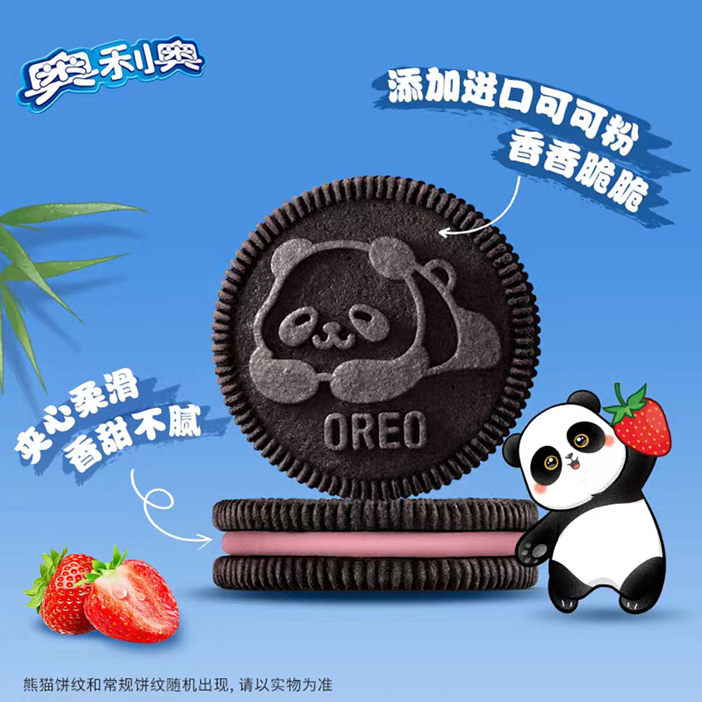 Oreo-Strawberry-Flavoured-Sandwich-Cookies-194g-1