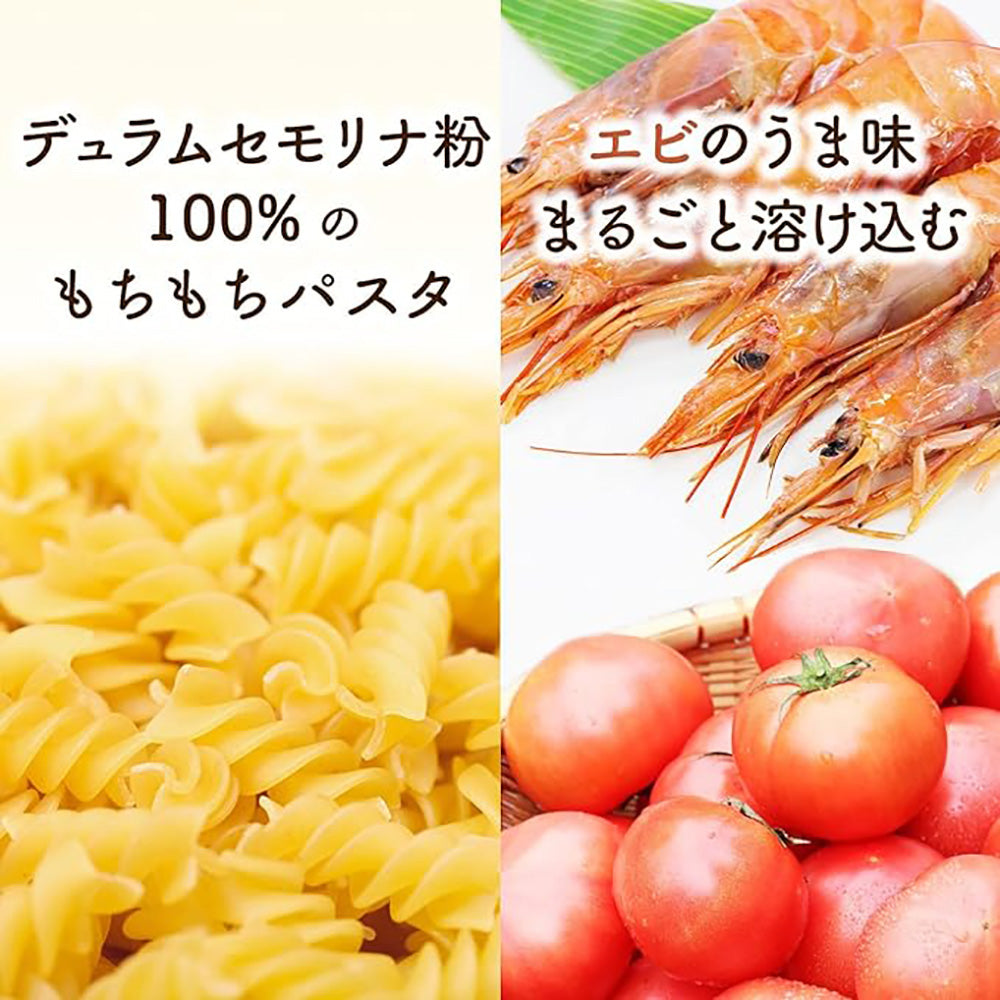 Ajinomoto-Soup-Deli-Tomato-Shrimp-Pasta-Soup---40.2g-1