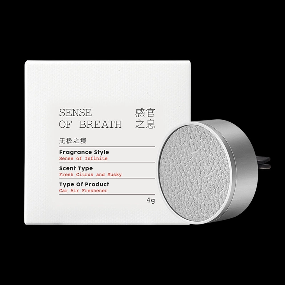 NetEase-Yanxuan-Sense-Series-Car-Air-Freshener---Sense-of-Infinite---4g-1