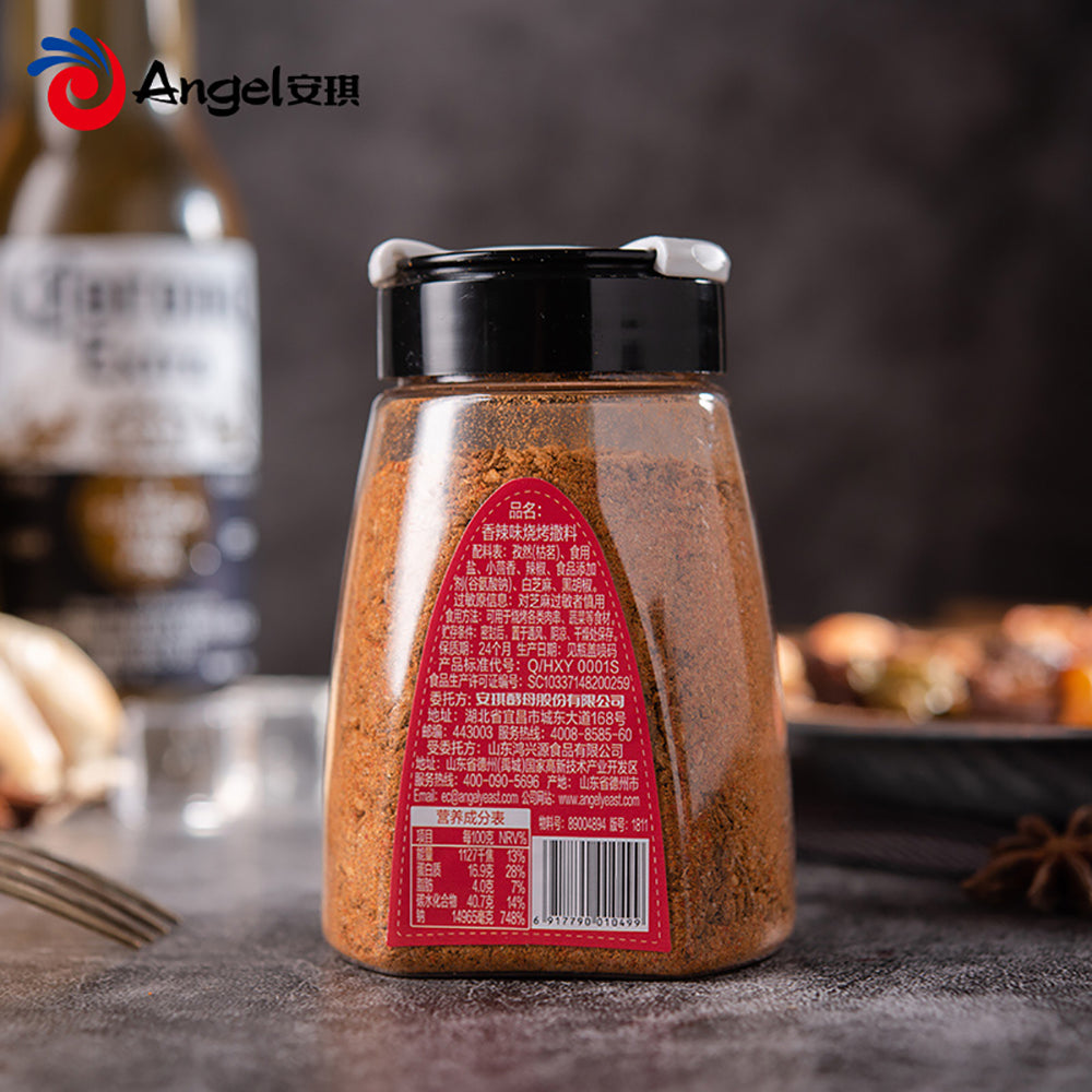 Angel-Spicy-Barbecue-Seasoning---130g-1