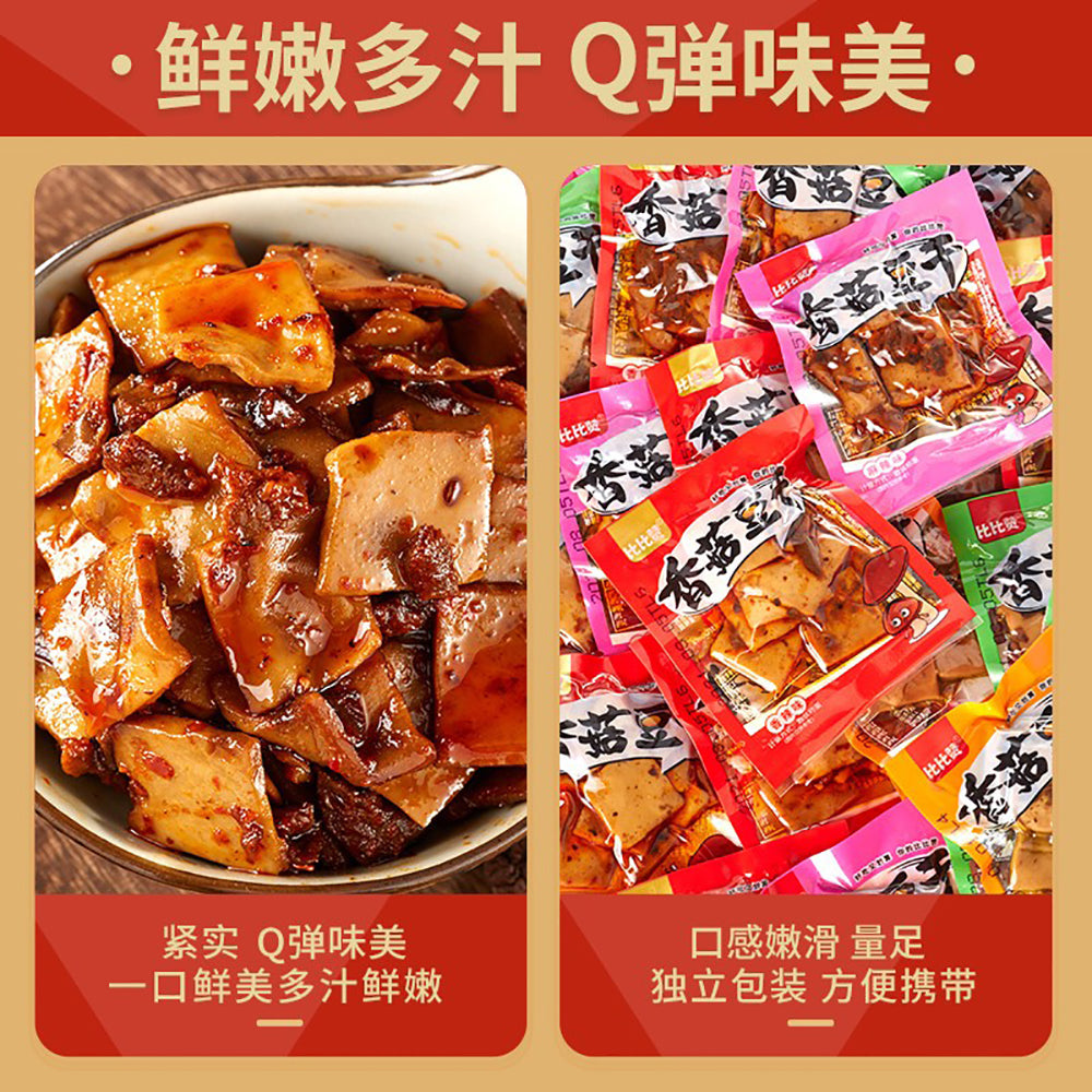 Bibizan-Mixed-Flavor-Mushroom-Tofu-Snack---250g-1