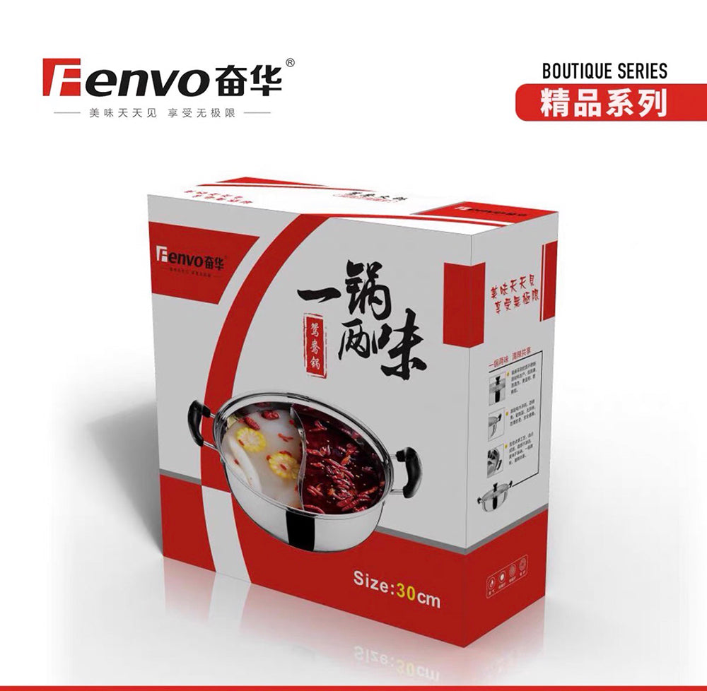 Fenhua-304-Stainless-Steel-Divided-Hot-Pot-32cm-1