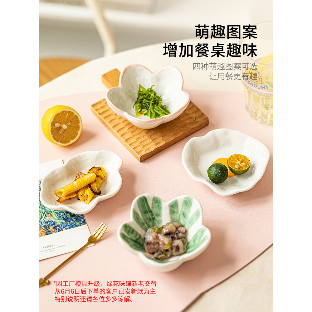 Modern-Housewife-Mixed-Color-Sauce-Dishes---Set-of-4-1