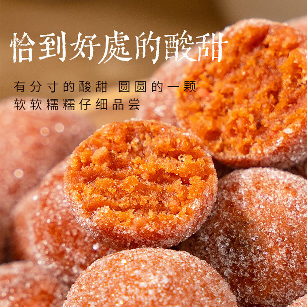 Ben-Gong's-Delicacies-Snow-Hawthorn-Balls---160g-1