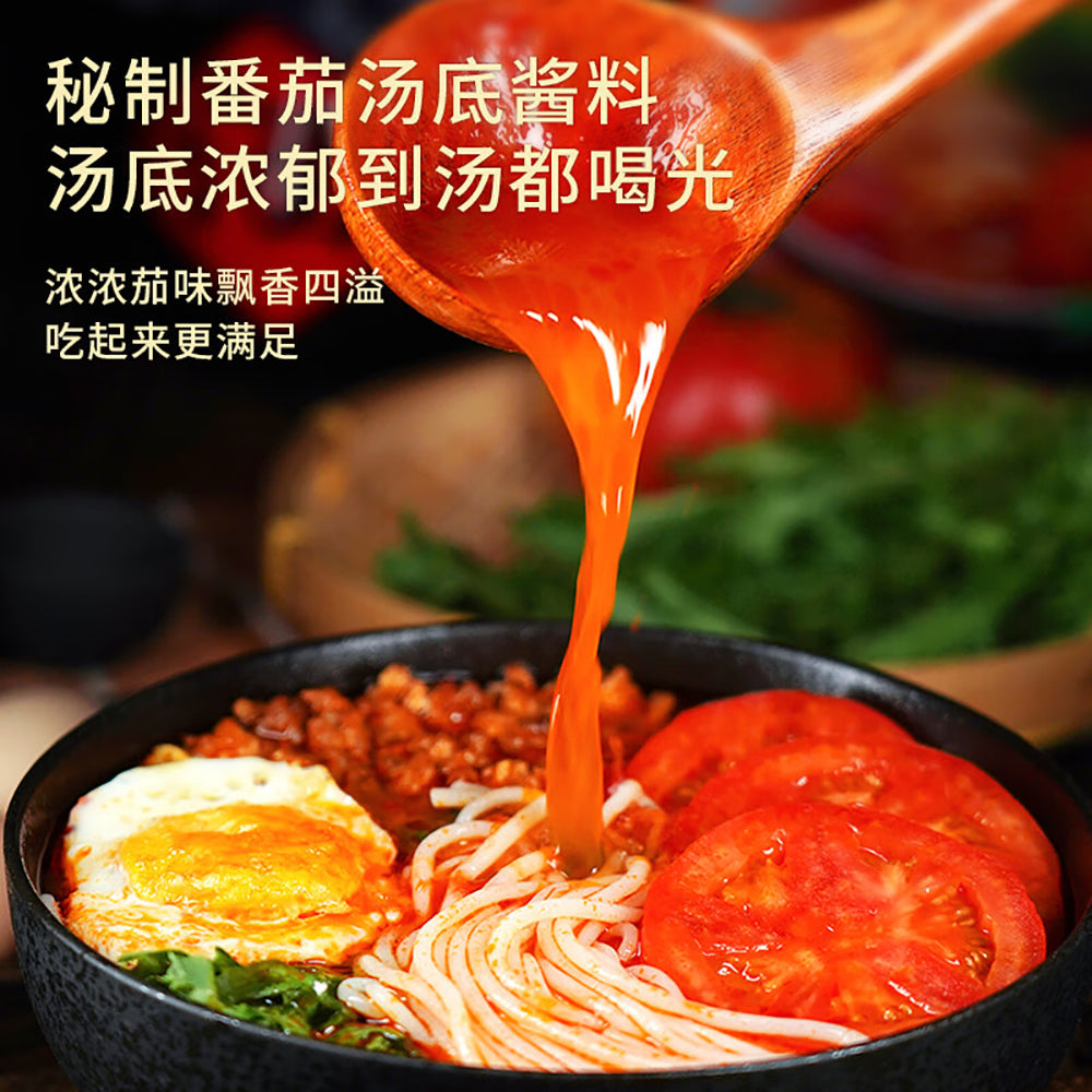 Yi-Chuan-Shi-Small-Pot-Rice-Noodles---Tomato-and-Fried-Egg-Flavor,-196g-1