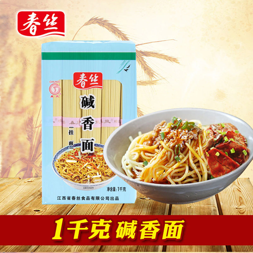 Chunsi-Alkaline-Noodles-1000g-1