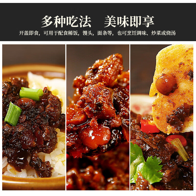 Jixiangju-Signature-Noodle-Sauce---240g-1