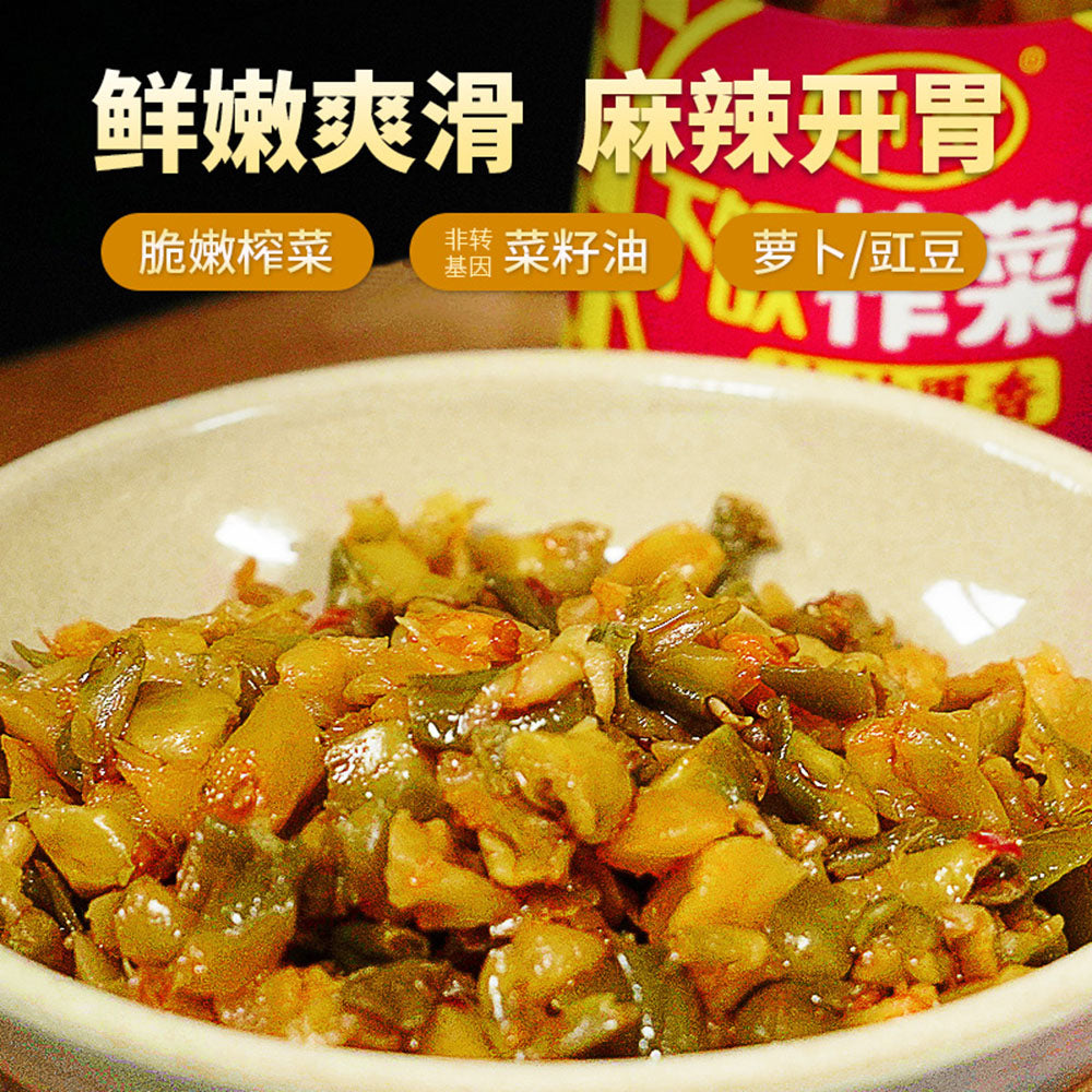 Chuan-Nan-Pickled-Mustard-Stems,-Perfect-for-Rice-Dishes,-330g-1