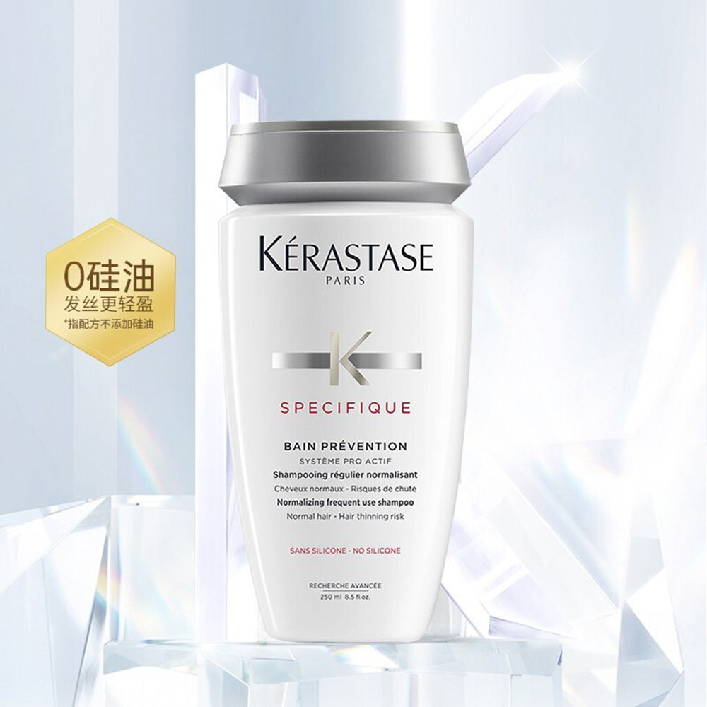 Kerastase-Specifique-Bain-Pr¨¦vention-Shampoo---250ml-1