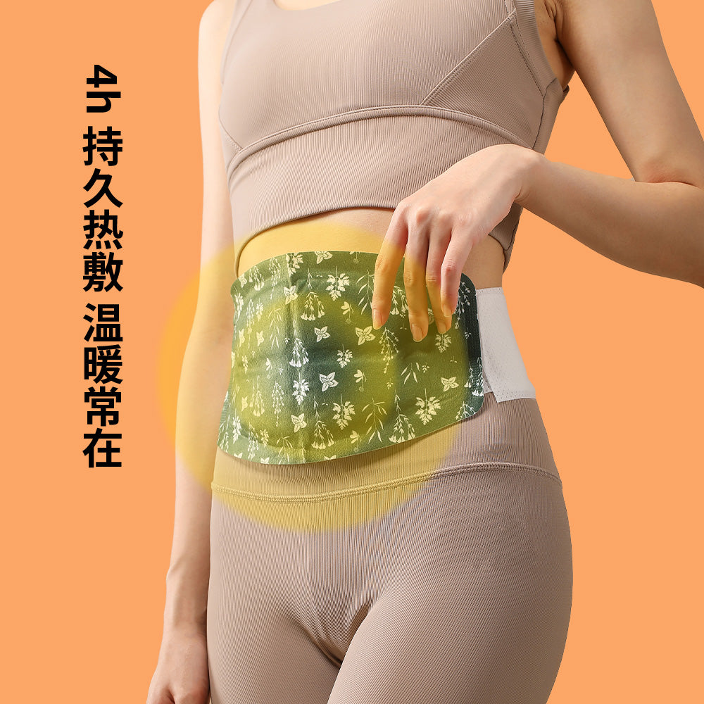 Fasola-Warm-Waist-Patch---3-Pieces,-28*15cm,-Green-1