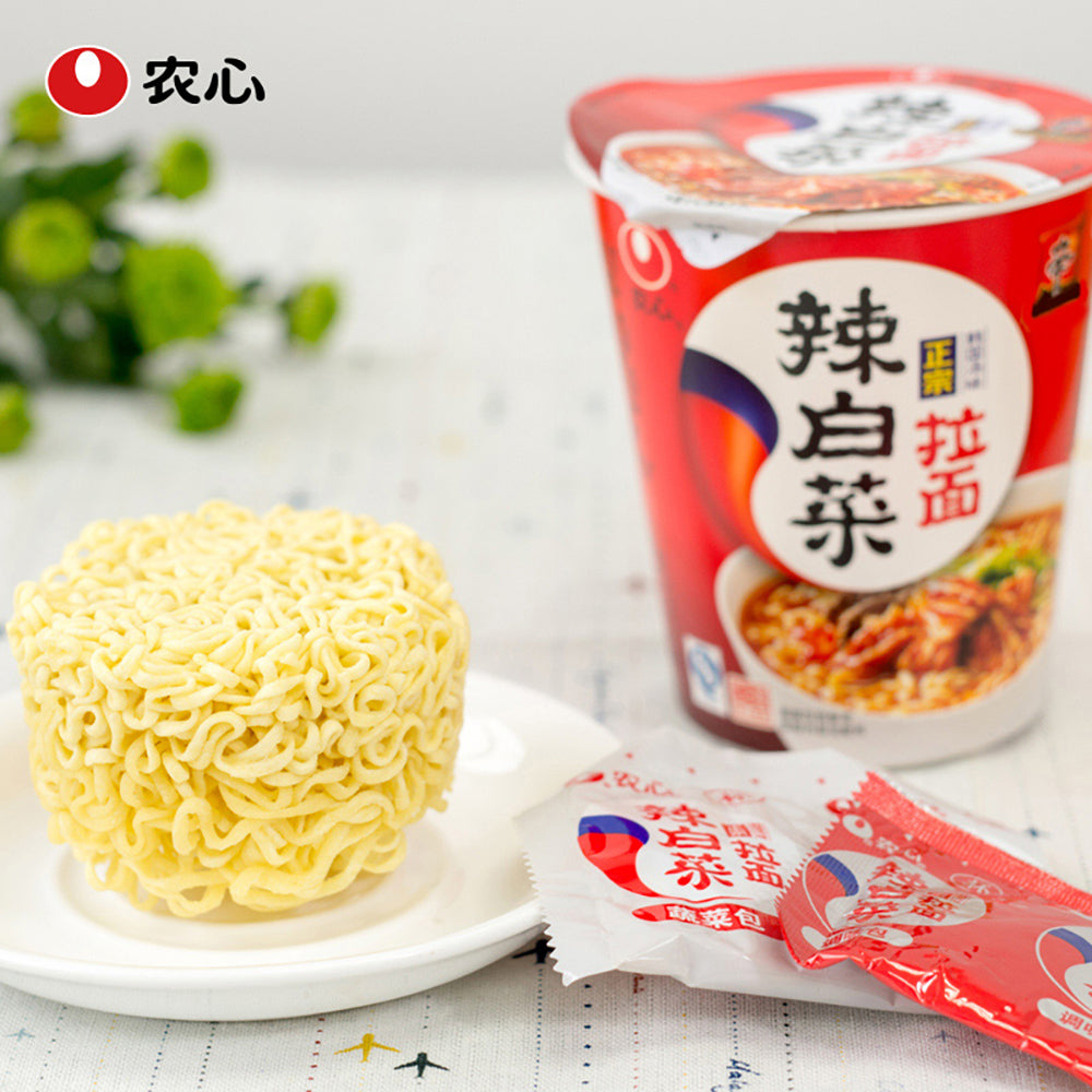 Nongshim-Spicy-Kimchi-Ramen-Cup-Noodles-70g-1