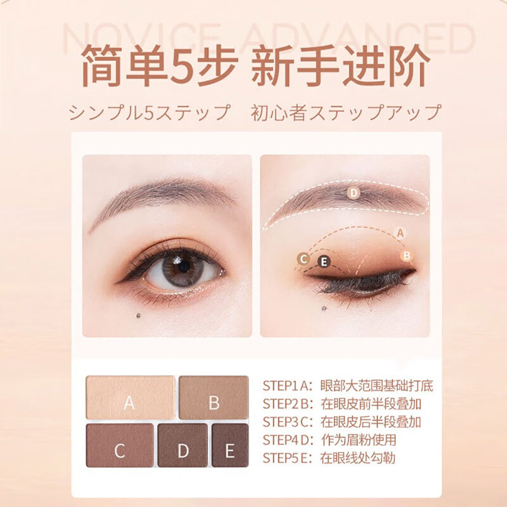 Canmake-Perfect-Multi-Eyes-Eyeshadow-Palette---Shade-04-1