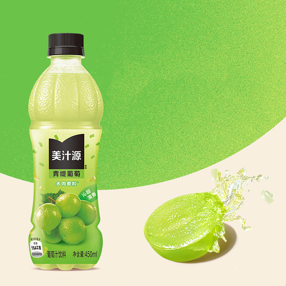 Minute-Maid-Green-Grape-Flavored-Drink---450ml-1