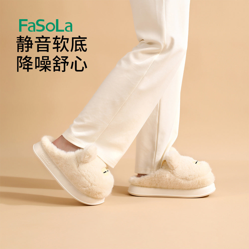 FaSoLa-Fun-Couple-Cotton-Slippers---Cream-White,-Size-38-39-1