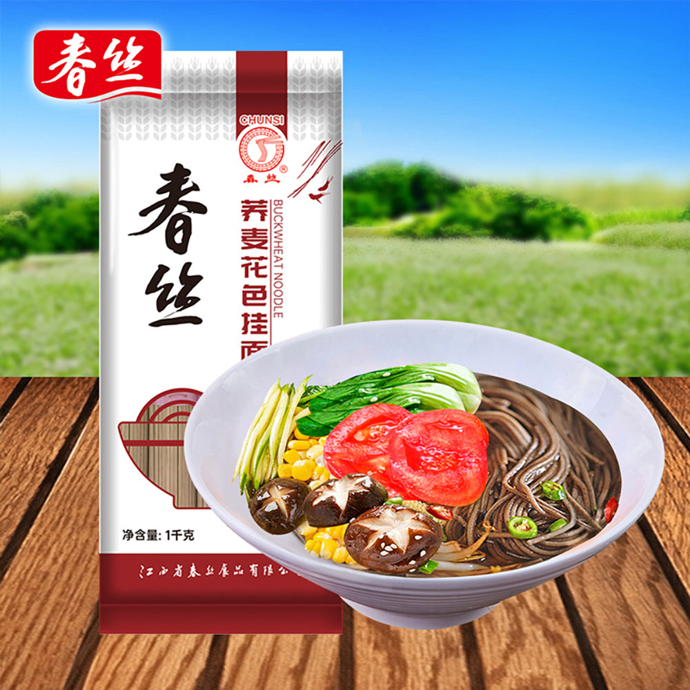 Spring-Silk-Buckwheat-Flower-Coloured-Noodles-1000g-1