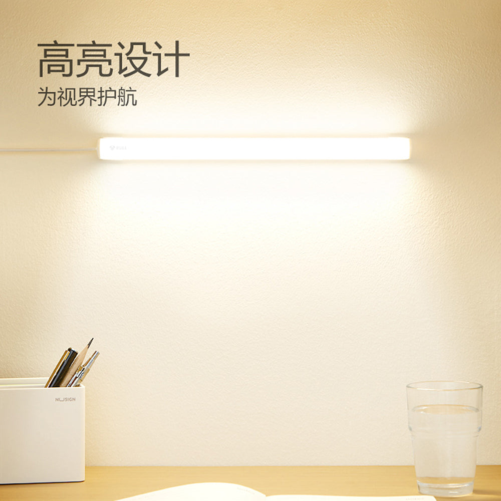 Bull-LED-Dormitory-Light-with-3-Colour-Adjustment,-8-Level-Dimming,-6W,-30cm-Length,-1.5m-Cable-and-Switch-1