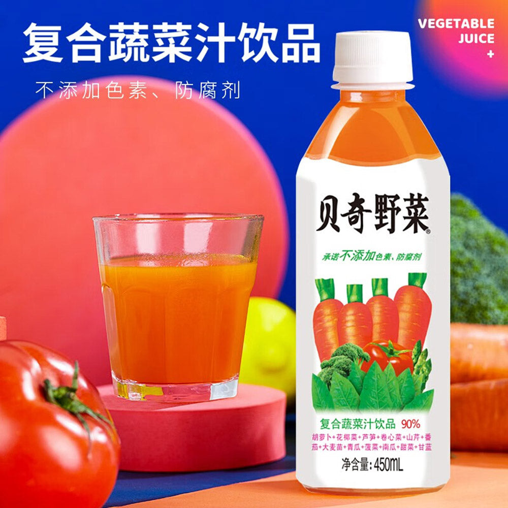 [Full-Case]-BeiQi-Carrot-Juice-Drink-450ml*15-1