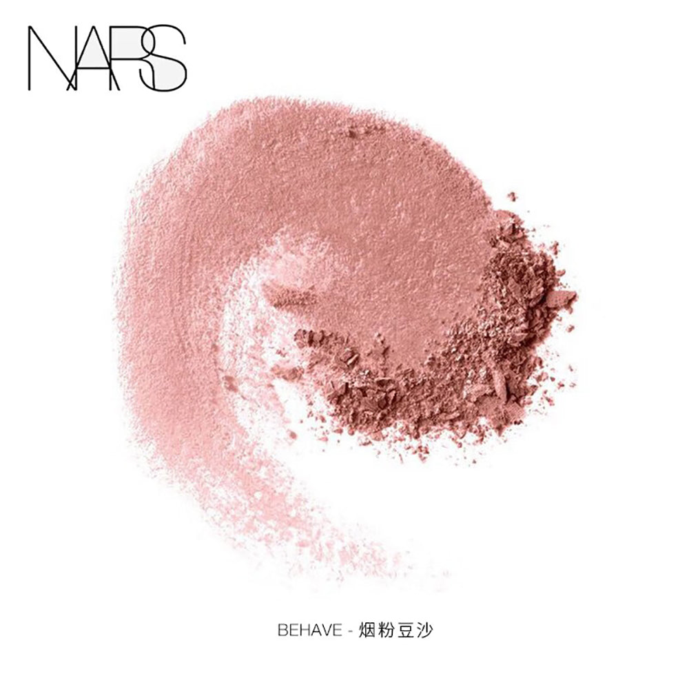 Nars-Blush---Behave-Shade-1