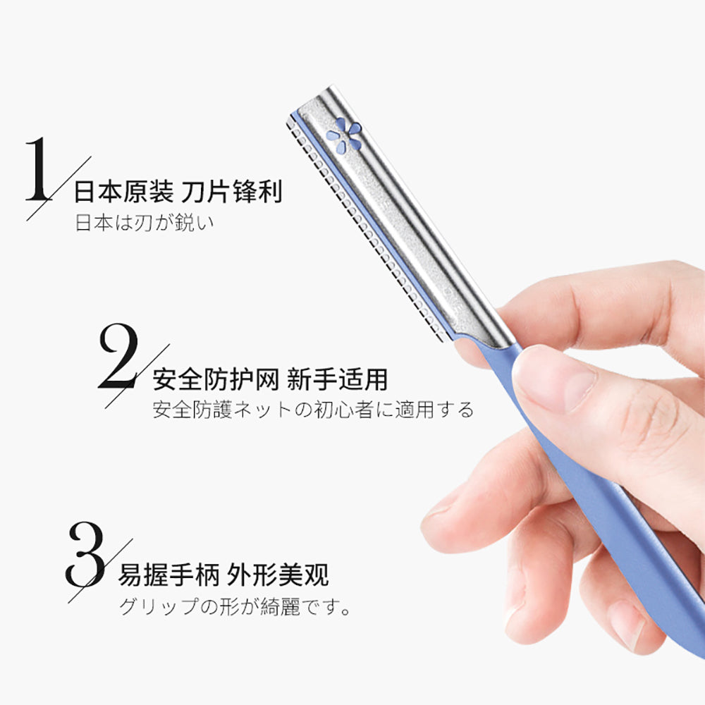 Kai-Eyebrow-Razors---5-Pieces-1