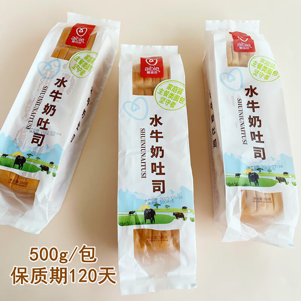 Abby-Buffalo-Milk-Toast-Bread---500g-1