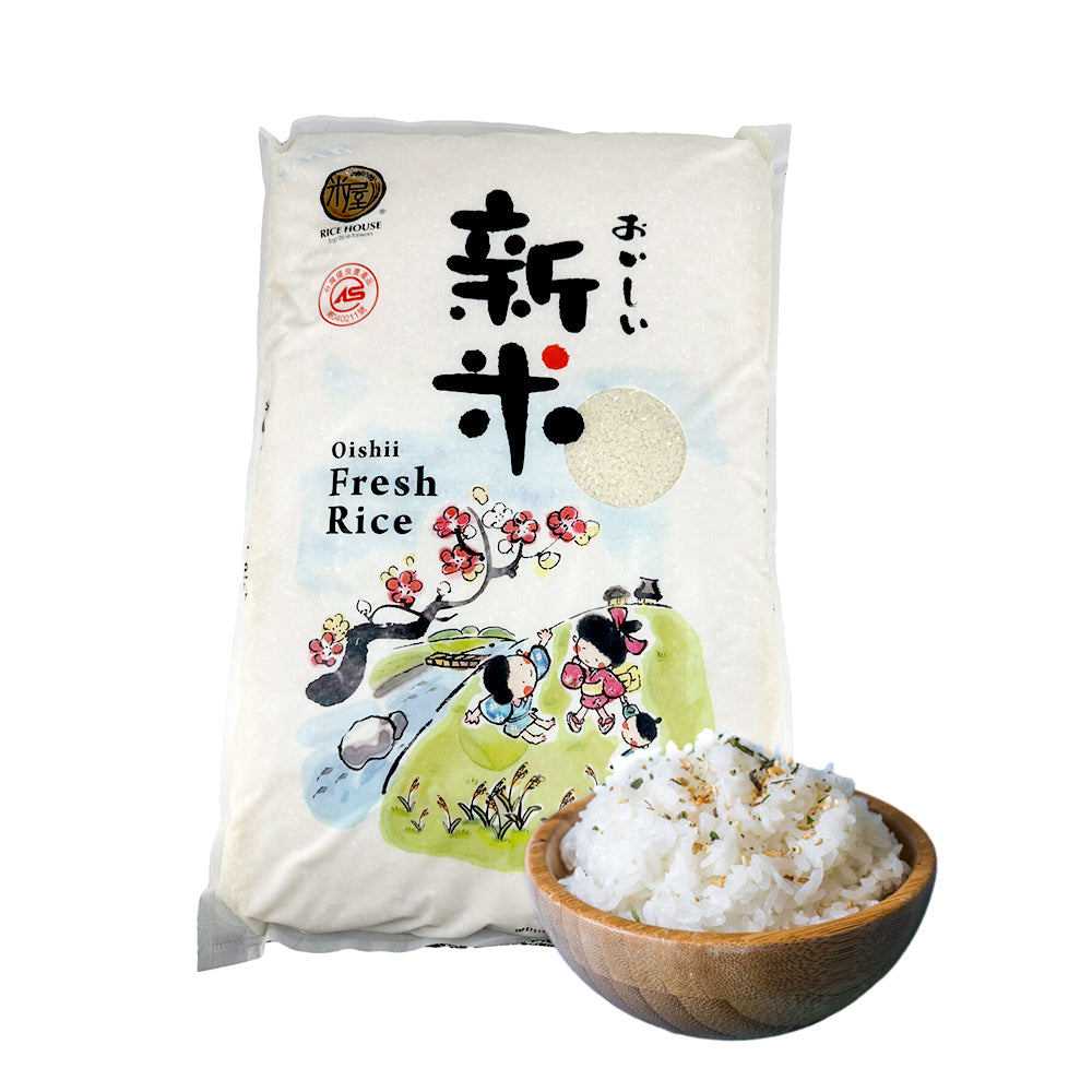 Rice-House-Oishii-Fresh-Rice---10kg-1