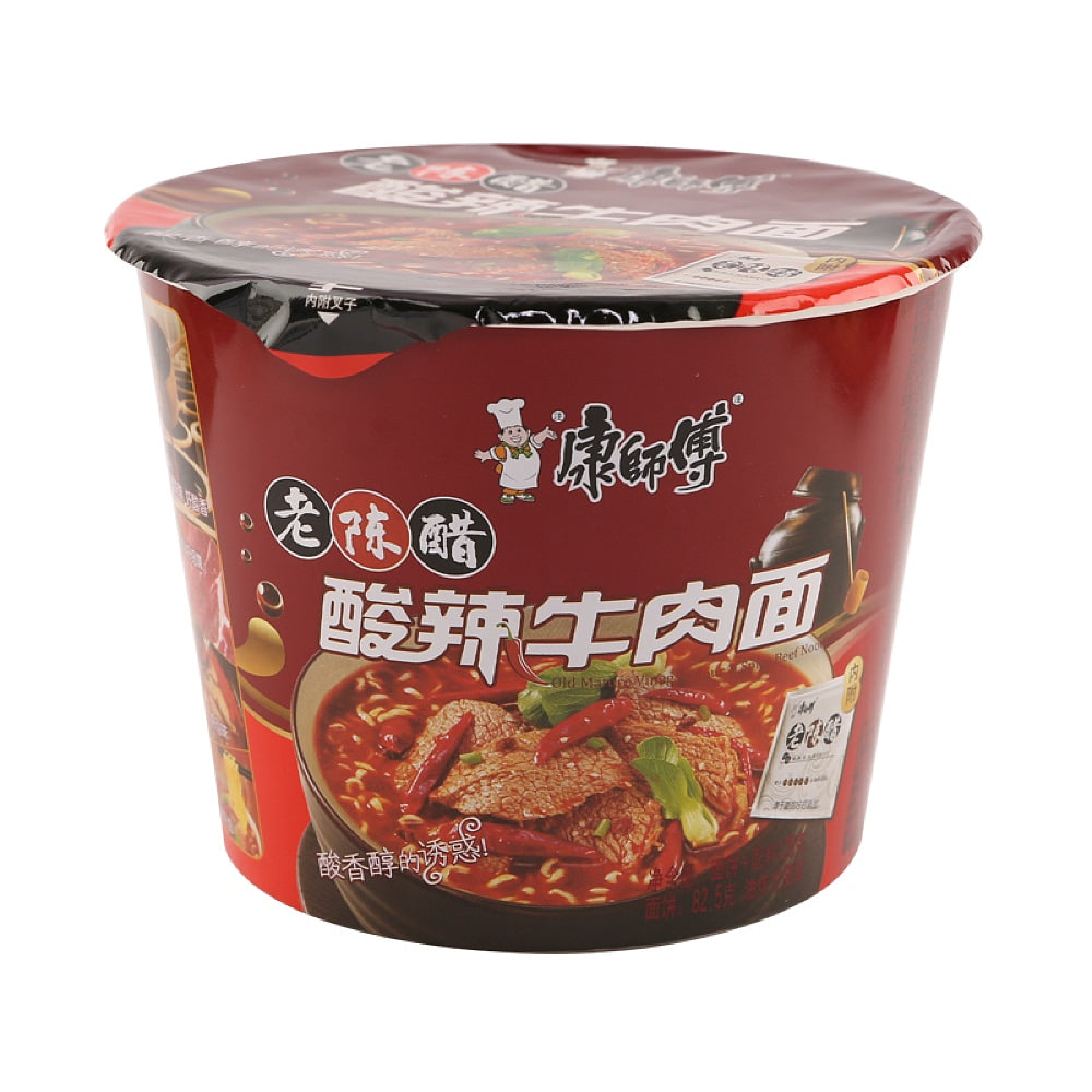 Master-Kang-Instant-Noodles---Sour-and-Spicy-Beef-with-Aged-Vinegar-Flavor-122g-1