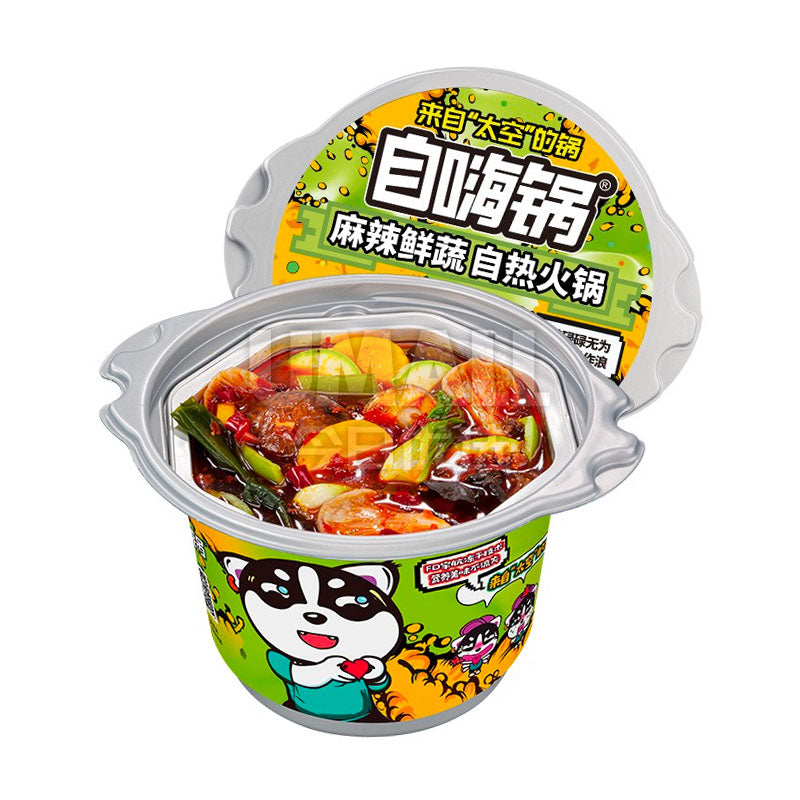 Self-Heating-Spicy-Vegetable-Hotpot---208g-1